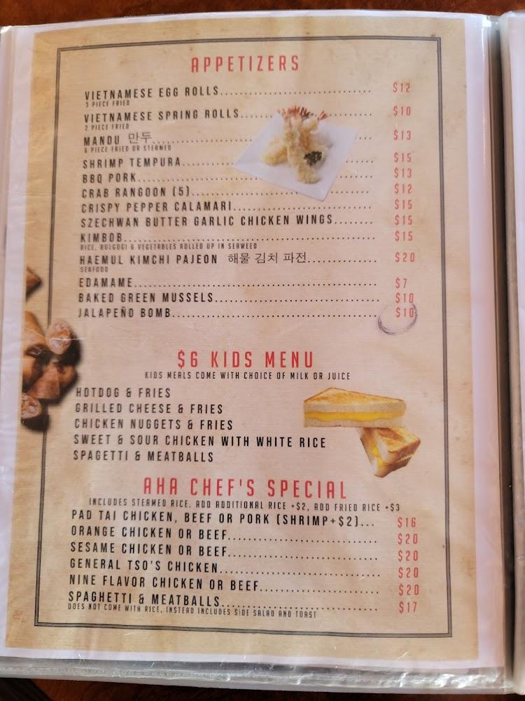 Aha Cafe Menu image 3